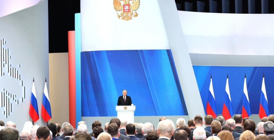 Президент России объявил о запуске нацпроекта «Экономика данных»