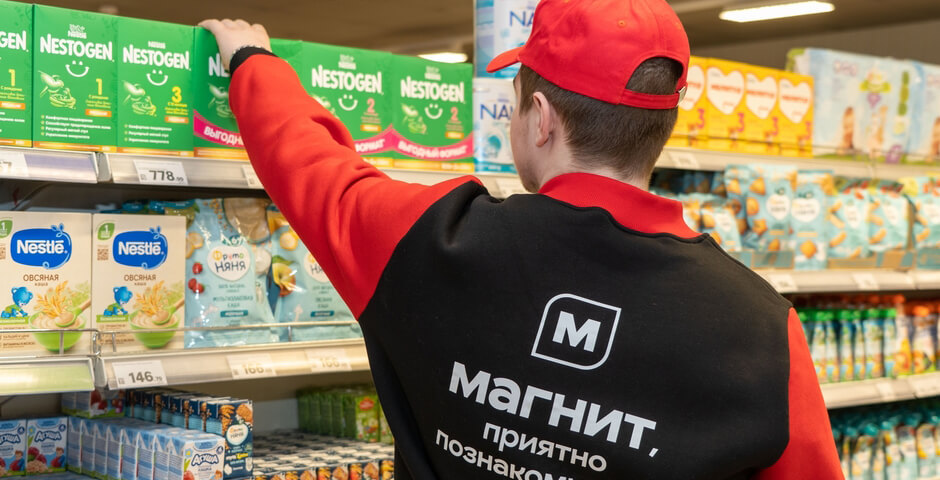 «Магнит» открыл первый магазин в Магадане, регион стал 74-м в сети ритейлера