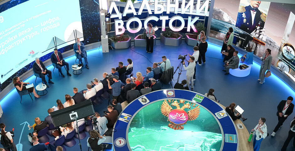 На Дальнем Востоке создадут международную территорию опережающего развития для высокотехнологичных производств