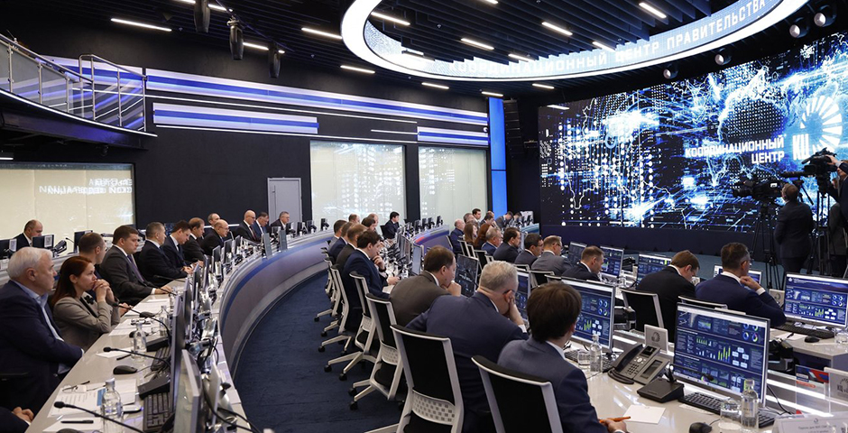 Мишустин провел стратегическую сессию о развитии финансовых инструментов и платежной инфраструктуры