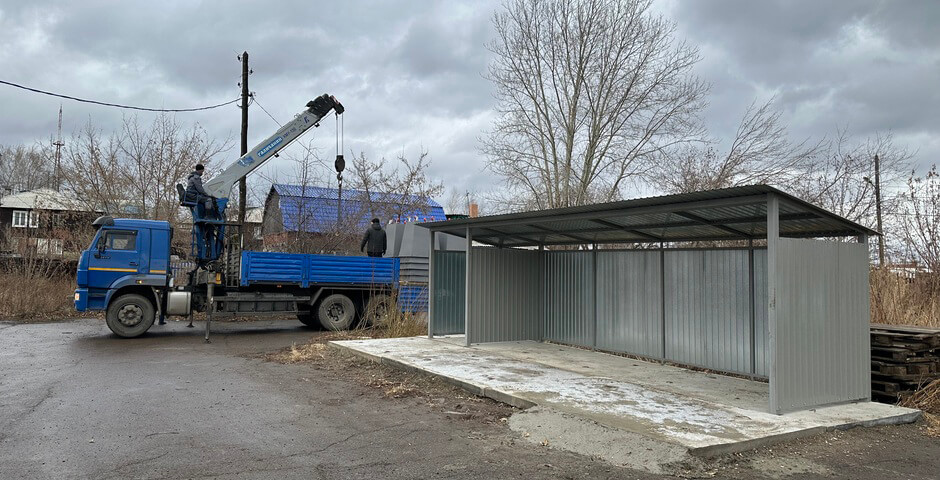 В Красноярском крае направят более 280 миллионов рублей на площадки для ТКО