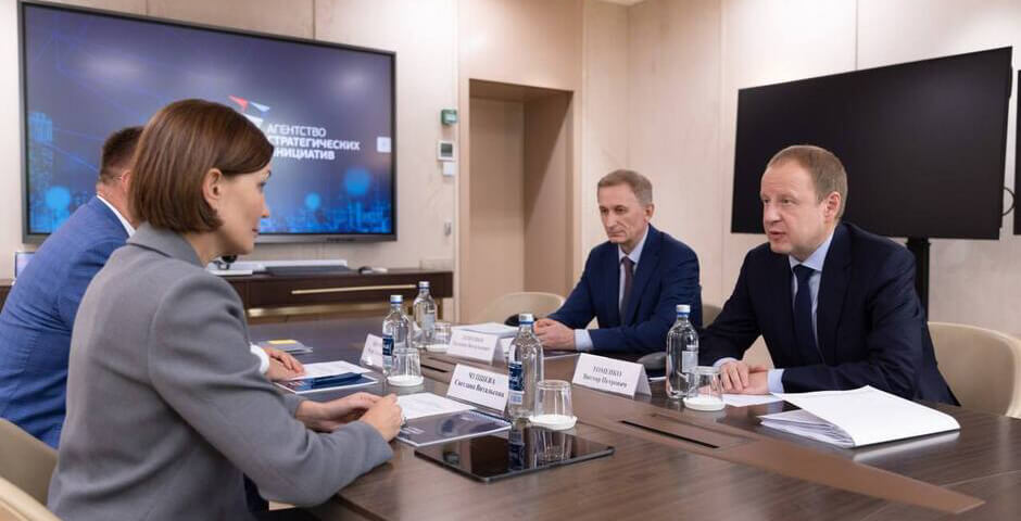 АСИ заключило соглашения о развитии Алтайского края и Дагестана