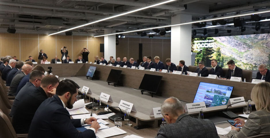 В Красноярске обсудили развитие туристического потенциала Сибири