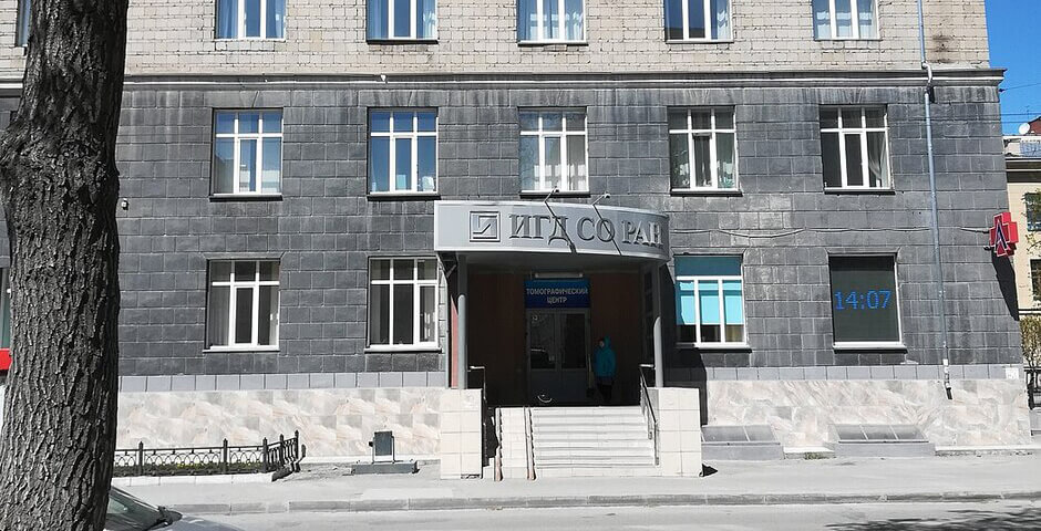 Ученые СО РАН создали автоматизированный сейсмоисточник для повышения нефтеотдачи