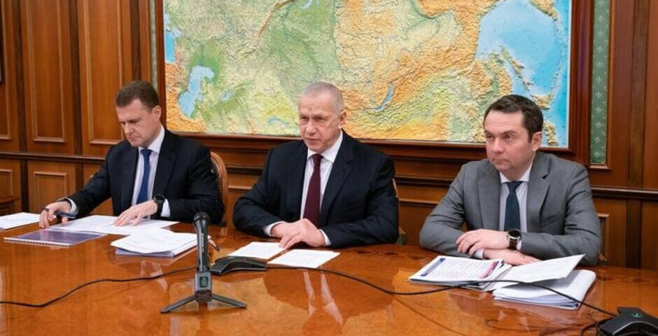 Юрий Трутнев: поручение президента РФ по формированию ТТК должно быть выполнено