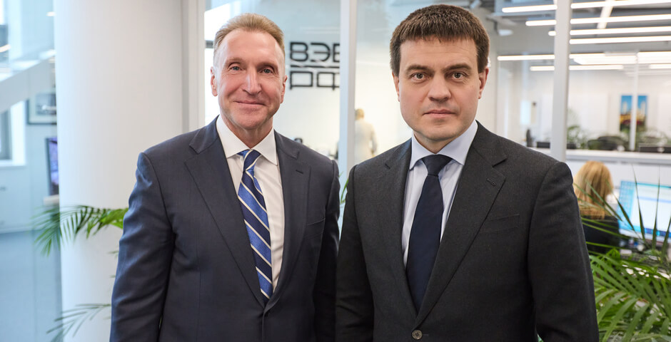 ВЭБ.РФ и власти Красноярского края обсудили новые проекты развития региона