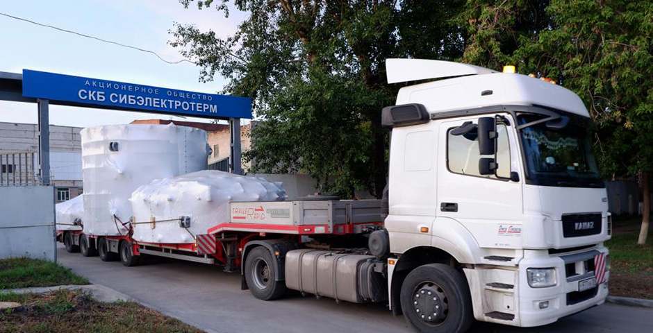 Завод «Сибэлектротерм» в Новосибирске снова выставили на торги по сниженной цене