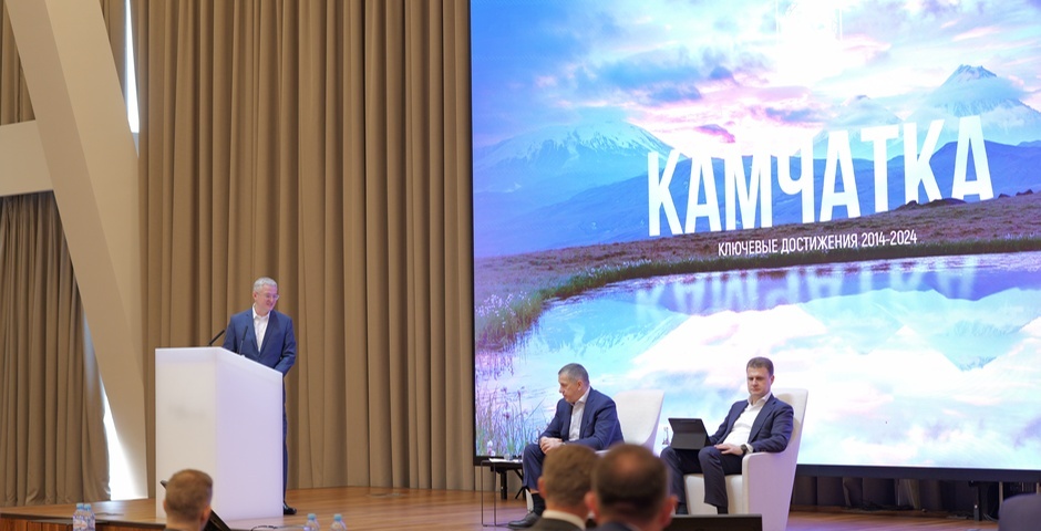 Камчатский край признан лидером России по темпам промышленного роста