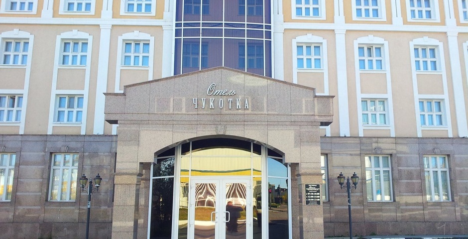 В столице ЧАО после модернизации заработает гостиничный комплекс 
