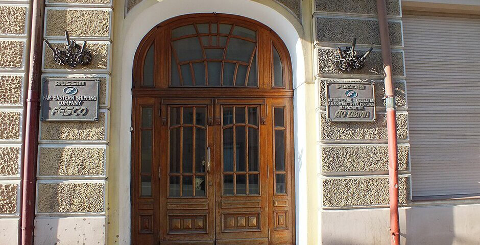 FESCO направила дополнительное судно на Чукотку из-за высокого спроса на северный завоз