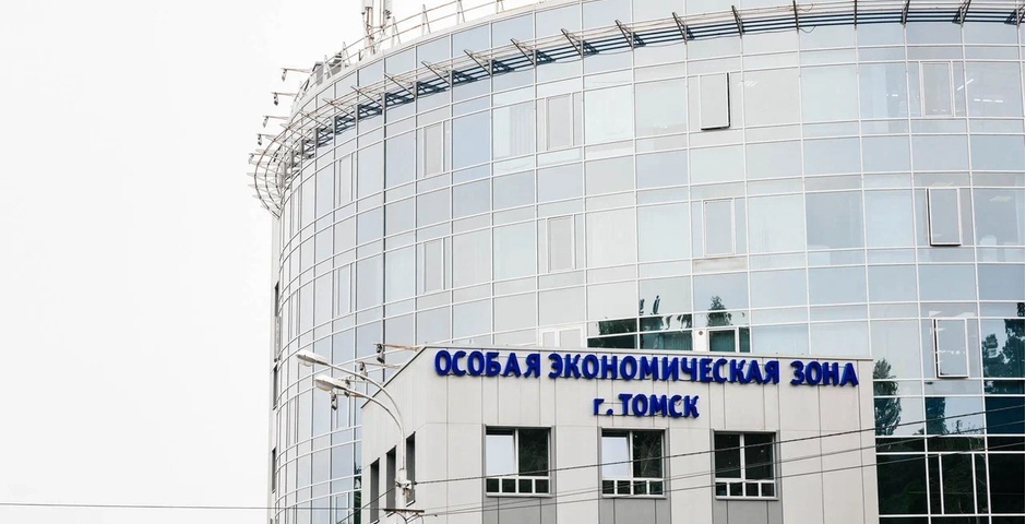 В ОЭЗ «Томск» откроется предприятие по выпуску защитных покрытий