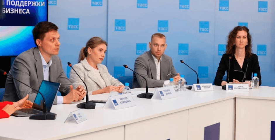 КРДВ запустила единый каталог мер поддержки работодателей Дальнего Востока