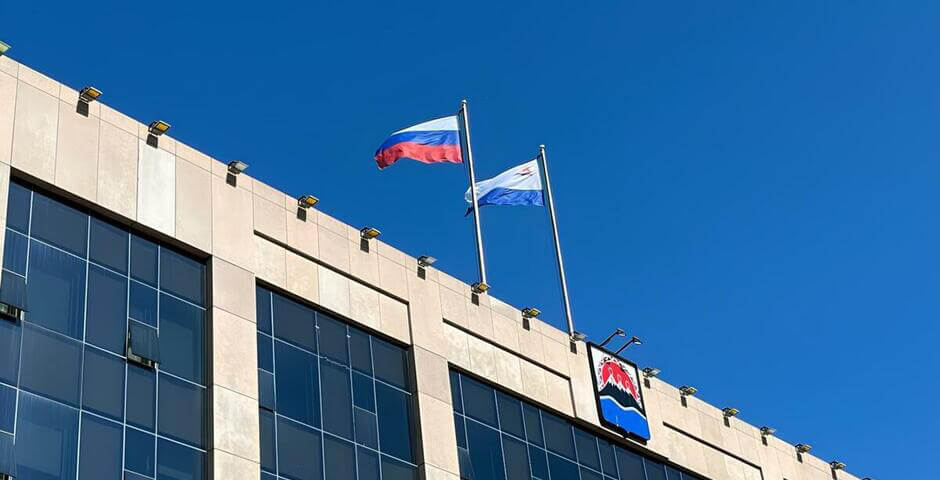 На Камчатке расширяют налоговые льготы для бизнеса