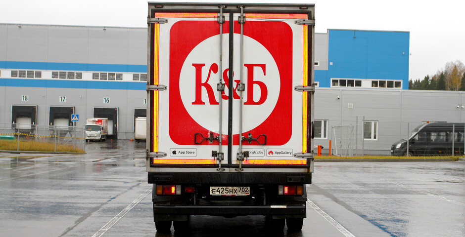 В Кузбассе «Красное и белое» временно приостановило продажу крепкого алкоголя