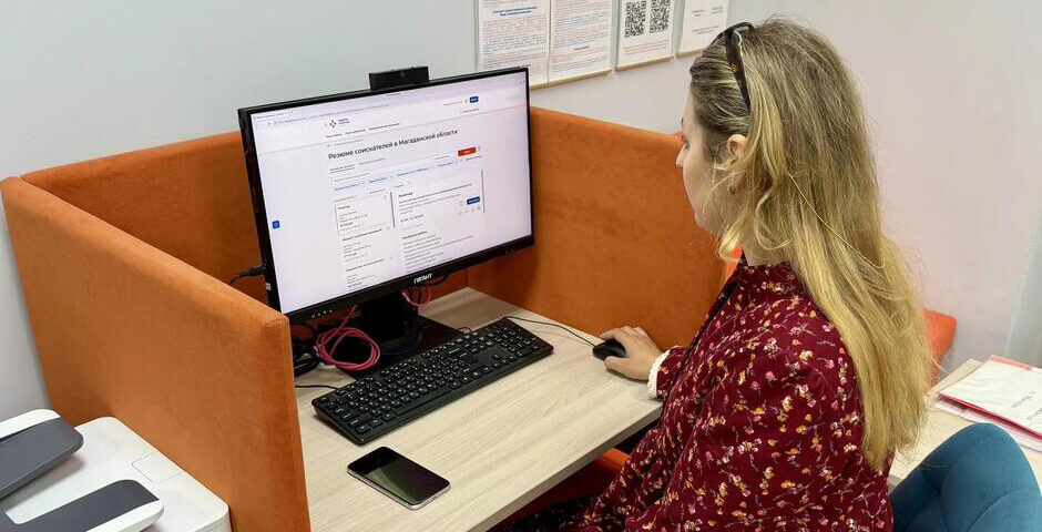 Соискатели на Колыме рассчитывают на зарплату до 200 000 рублей
