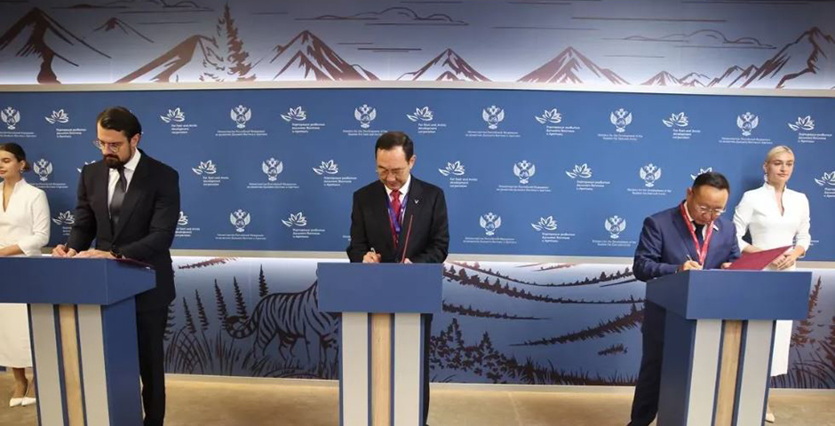 Правительство Якутии, «Сахатранснефтегаз» и КРДВ привлекут 10,3 млрд рублей на газификацию Верхневилюйского района республики