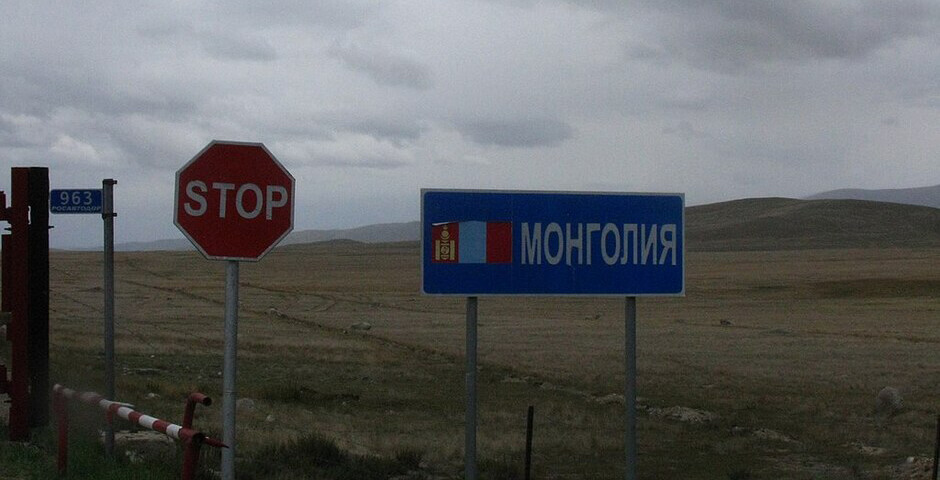 Подрядчик реконструкции пункта пропуска «Хандагайты» намерен ускорить работы