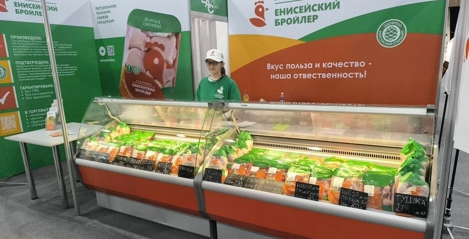 Россия достигла полного самообеспечения мясом бройлера