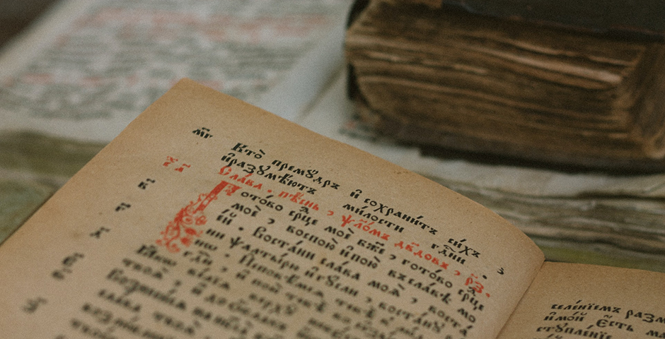 Полуденная сводка: кризис на Украине, 14 июля