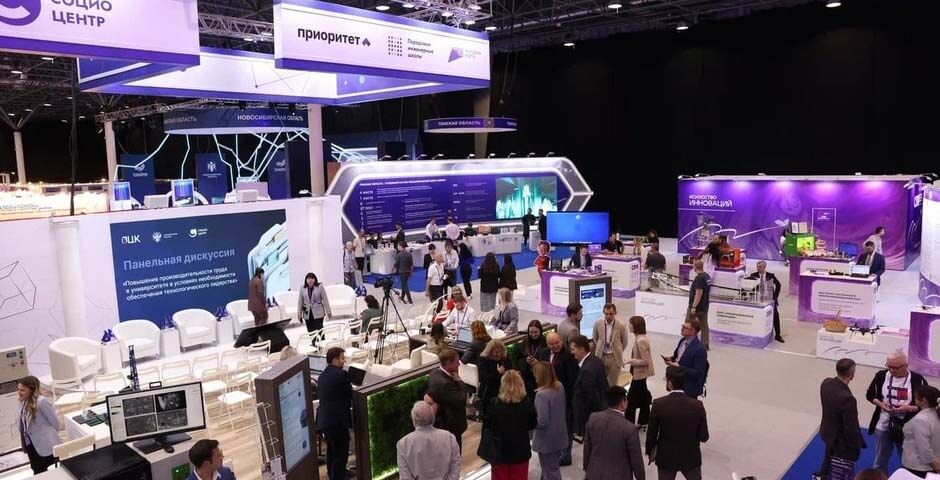 Форум «Технопром-2025» в Новосибирске завершил работу, собрав участников из 32 стран