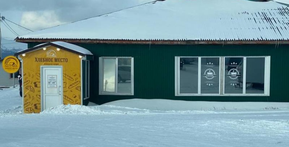 На Сахалине заработали три магазина местных производителей