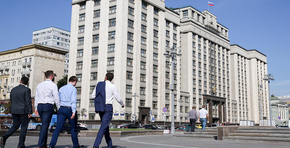 С 2026 года в Магаданской области отменят налоговые льготы для участников ОЭЗ