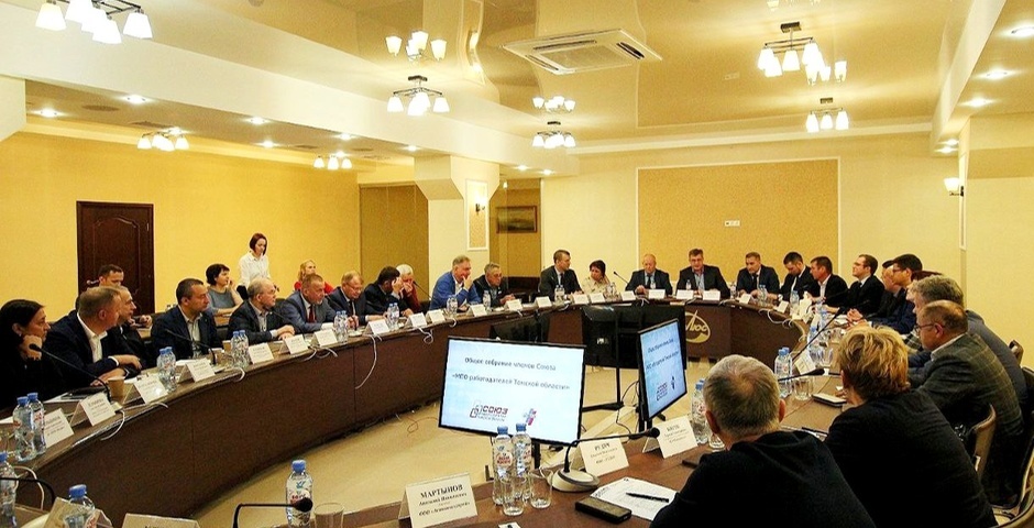 Томских промышленников познакомили с планами развития инвестиционной политики