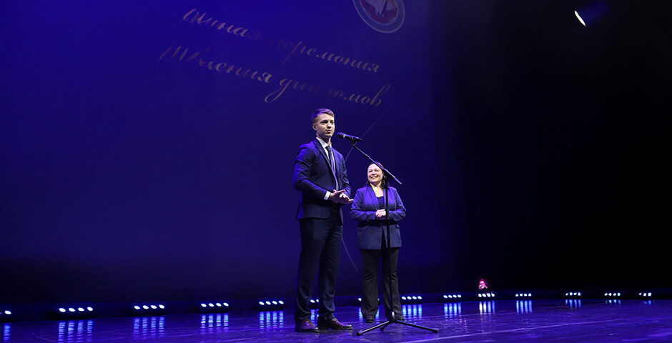 Аэровокзал «Южно-Сахалинск» запустил карьеру на взлет для островных студентов