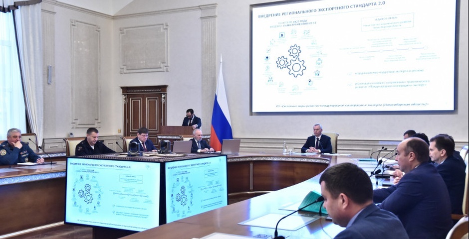 В Новосибирской области экспорт развивается благодаря господдержке 