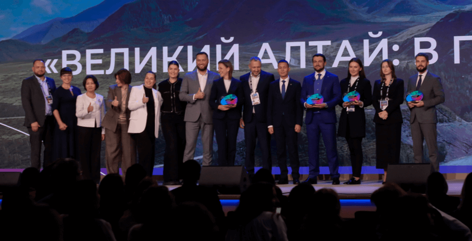 Республика Алтай стала финалистом программы по развитию въездного туризма