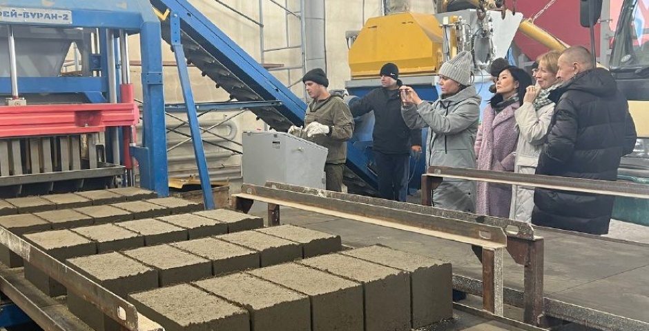 Компания в Забайкалье открыла производство стройматериалов с помощью государства