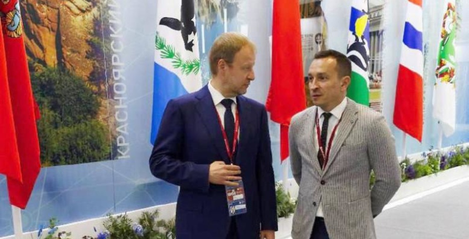 В Алтайском крае построят стекольный завод за 1,2 миллиарда