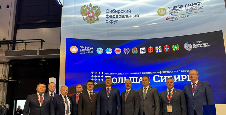 Тува и соседние регионы запускают новый транспортный коридор России, Монголии и Китая с выходом на Северный морской путь