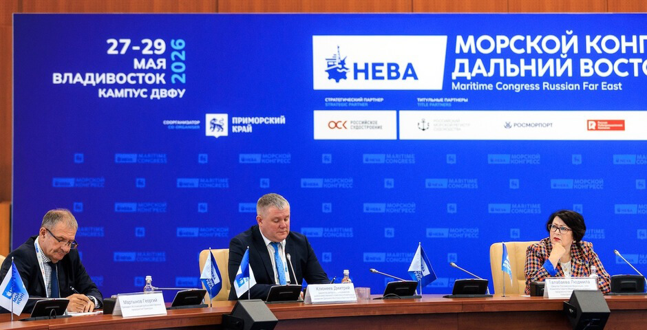 На Дальнем Востоке предложили ускорить обновление малотоннажного промыслового флота