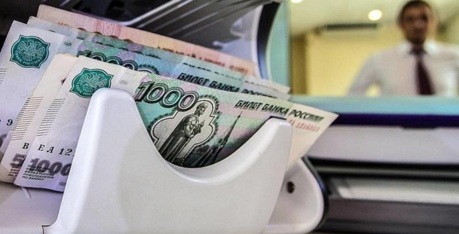 Кемеровская область выйдет в лидеры России по росту зарплат