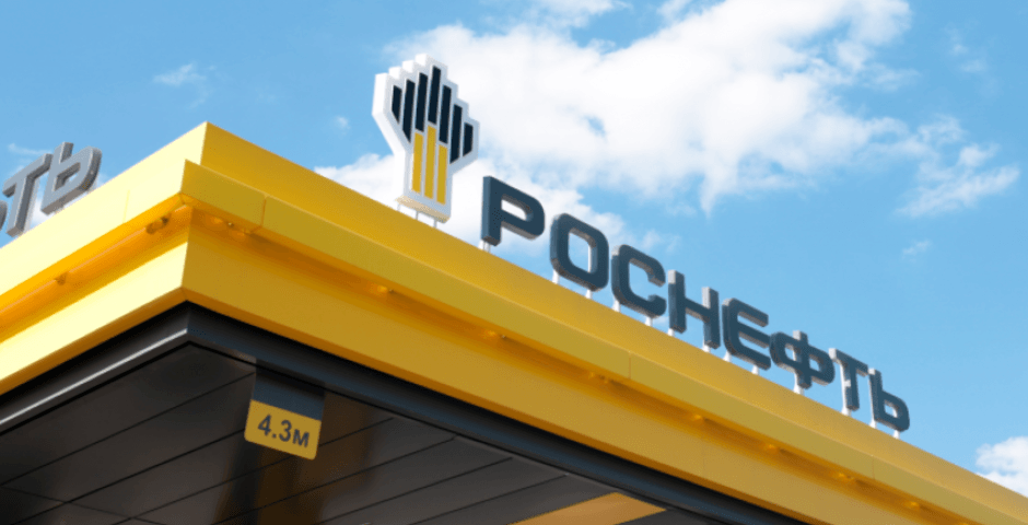 «Роснефть» приобретает «Саянскхимпласт» за 30,3 миллиарда рублей