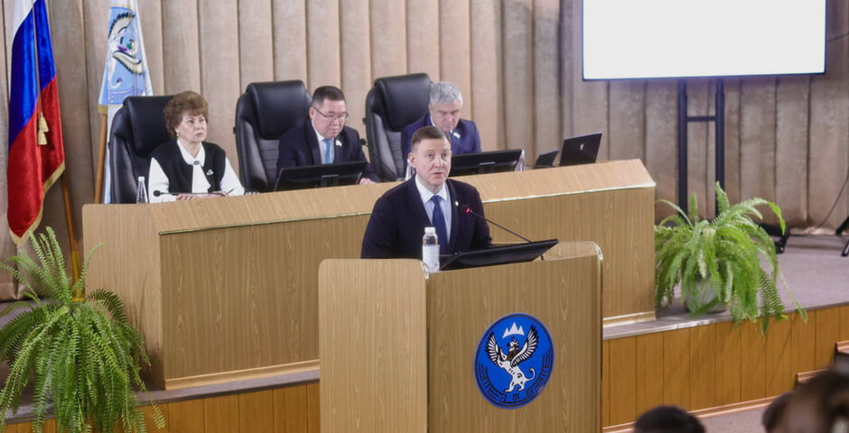 В Республике Алтай представили планы по запуску игорной зоны и развитию инфраструктуры