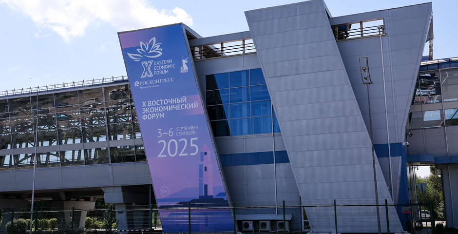 Резиденты ТОР «Бурятия» вложили почти 10 млрд рублей в региональные проекты