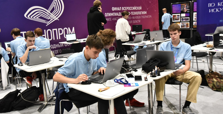 Форум «Технопром-2023» в Новосибирской области собрал гостей из 77 стран