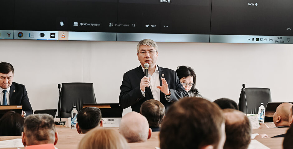 В Бурятии обсуждают создание кластера лекарственного растениеводства