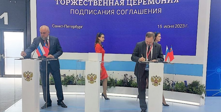 Кузбасс заключил на ПМЭФ-2023 пять договоров с крупнейшими компаниями страны