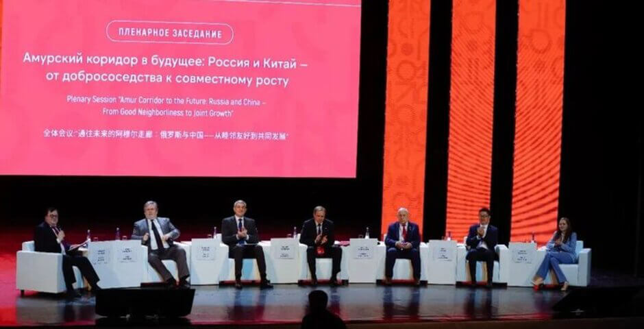 «АмурЭкспо-2026» собрал более 500 участников и свыше 100 деловых мероприятий