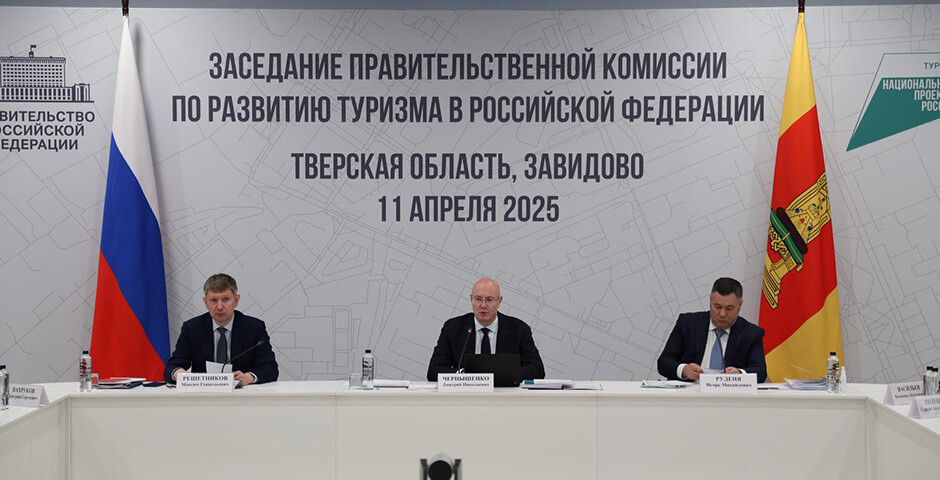 Бурятия стала одним из популярных туристических направлений на лето 2025 года