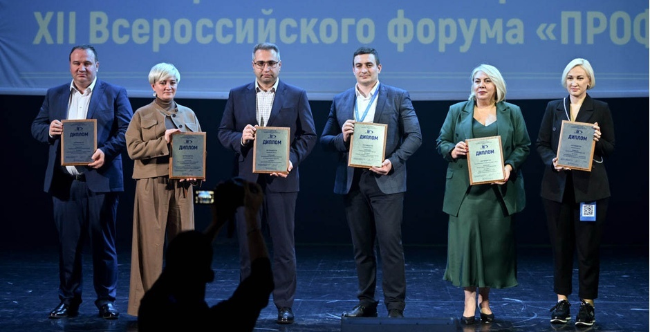 Четыре красноярских проекта удостоились наград на конкурсе в Сколково  