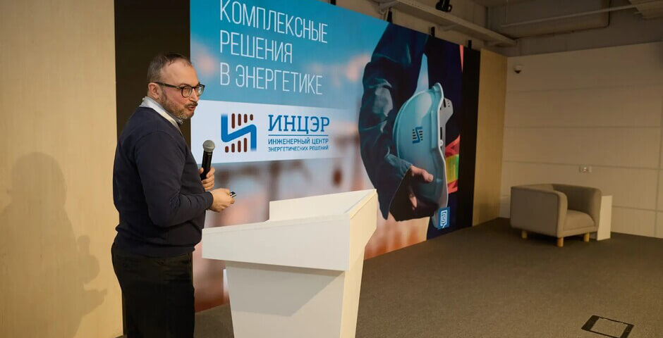 В Красноярске обсудили расширение кооперации бизнеса и «Норникеля»