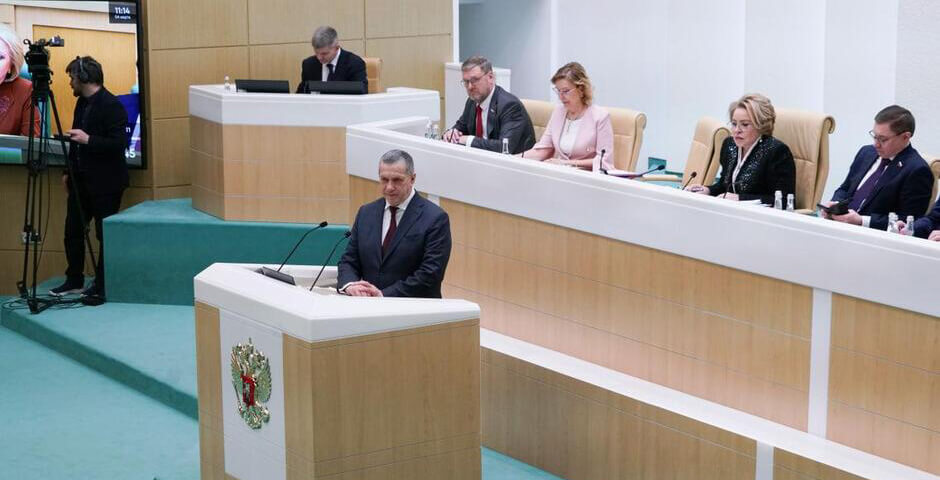 Юрий Трутнев представил в Совете Федерации доклад о развитии Дальнего Востока