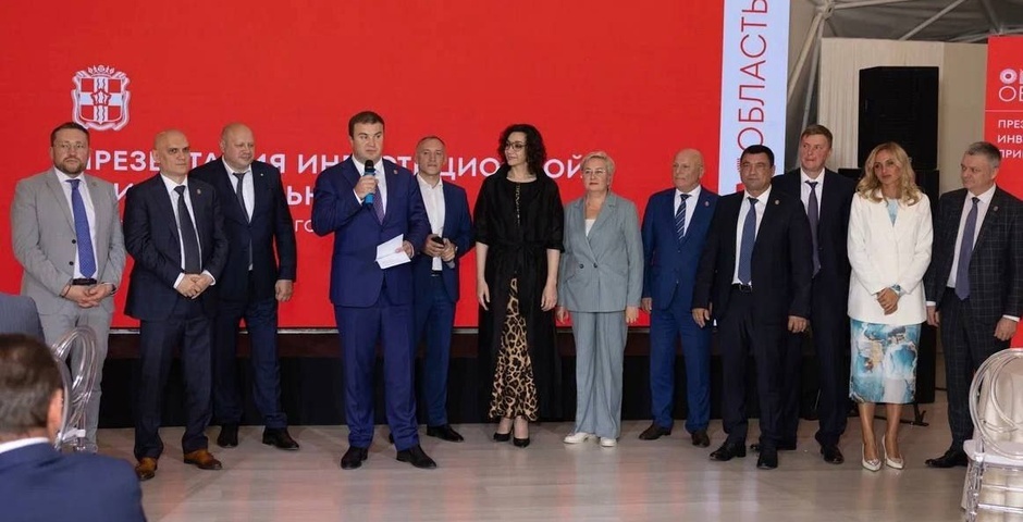 Омская область представила в Москве условия для инвесторов в регионе 