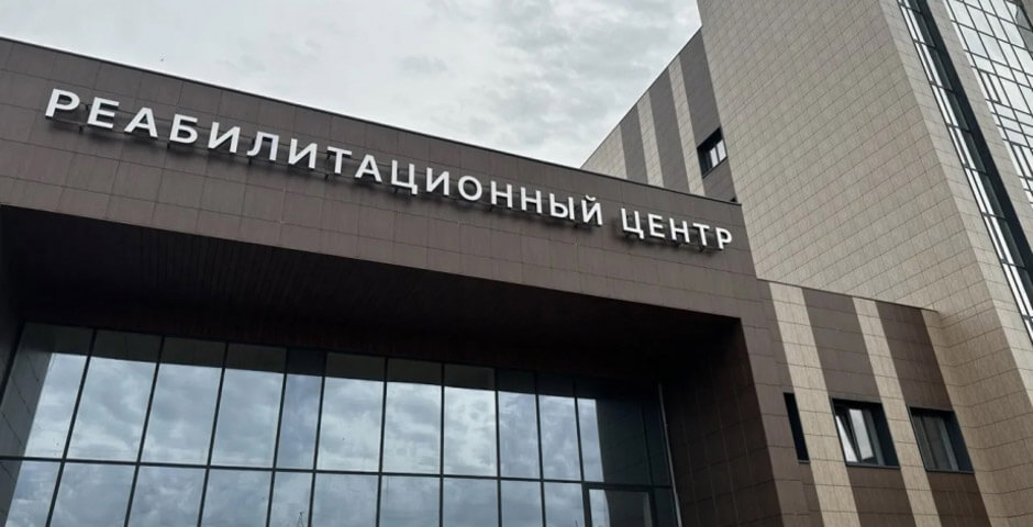 На начало 2026 года запланировано открытие первой очереди частного медцентра в Хабаровске