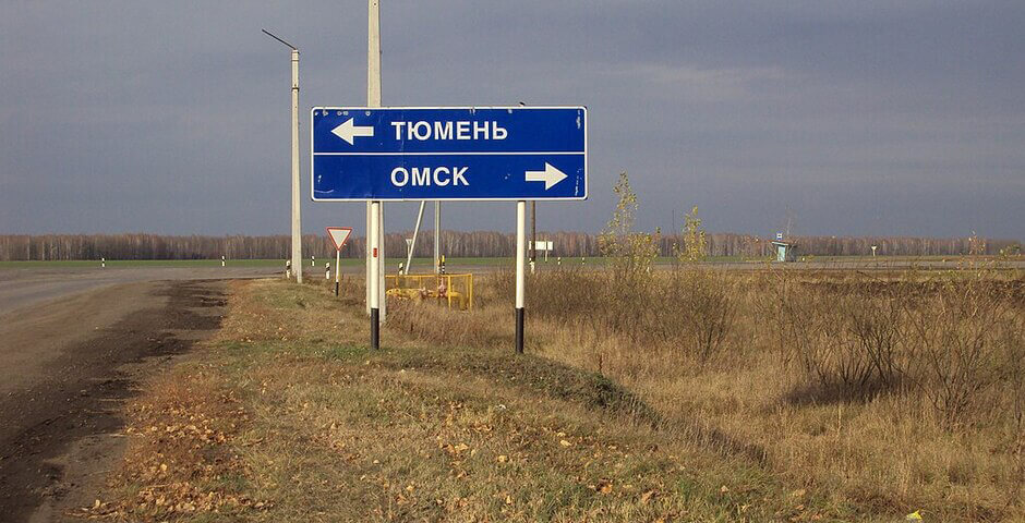 В Омске началось строительство Северного обхода стоимостью более 63 млрд рублей