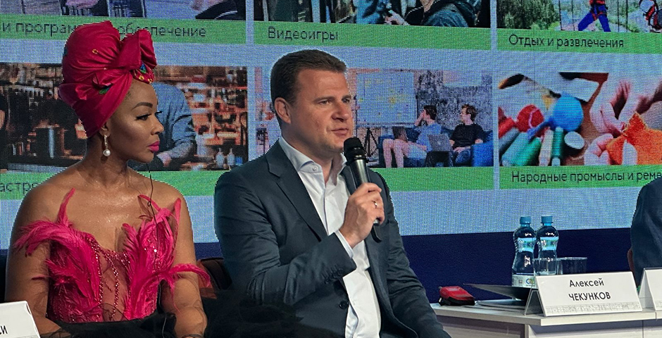 Выручка креативных кластеров Дальнего Востока к 2030 году может вырасти в десять раз